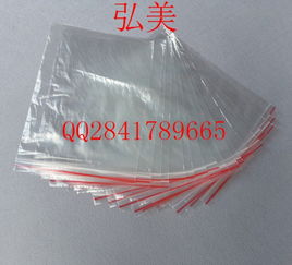 广州透明自封袋现货直销 品质与定制的完美结合