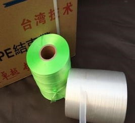 衡水金泰包装 白色捆扎绳与彩条布批发，一站式包装材料优选供应商